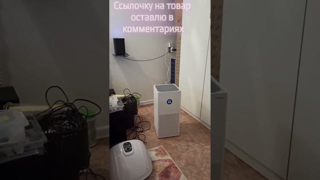 Очиститель воздуха Xiaomi 10 смотреть онлайн