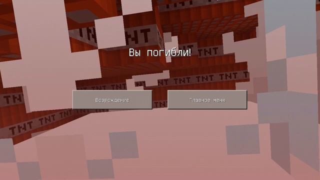 Бам Бум Бом смотреть онлайн