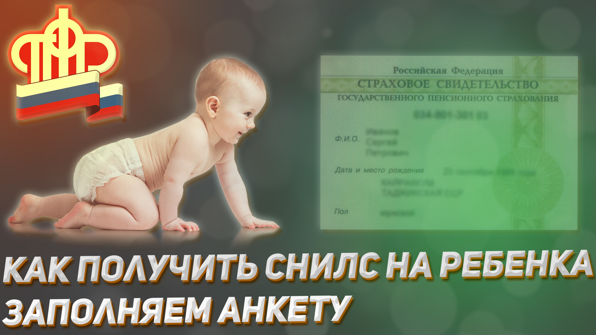 LegalCases | Знай свои права