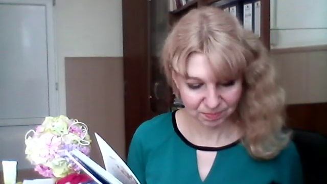 Плетем из слов и кос с детским писателем Мариной Тараненко