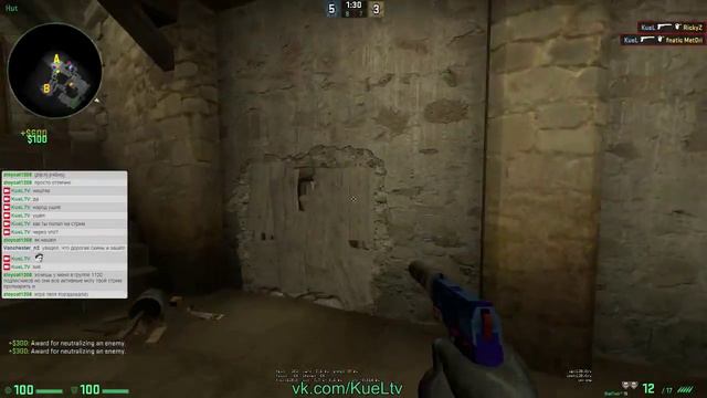 [VAC] ЖЁСТКИЙ ЭЙС С USP + wallbang смотреть онлайн