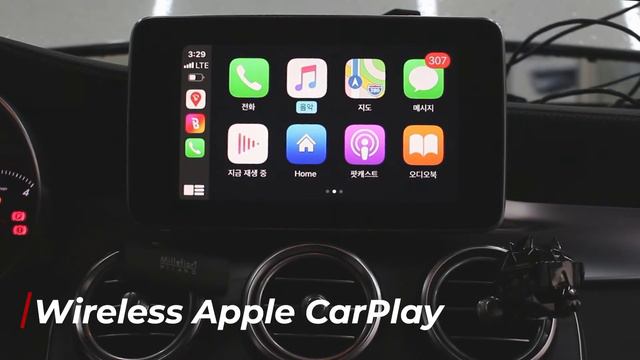 Mercedes-Benz GLC 2019~2020 (NTG 5.5 system) carplay (wireless) смотреть онлайн