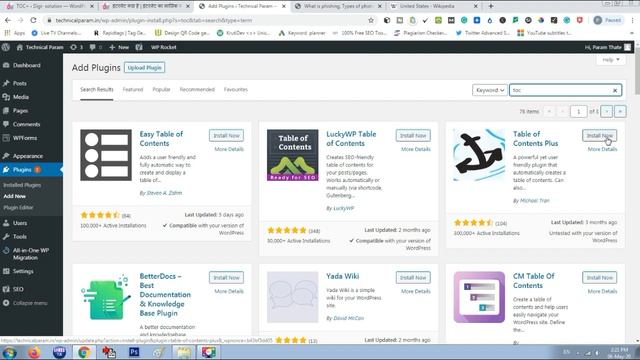 how to add table of content in wordpress || 2020 || |Hindi || смотреть онлайн