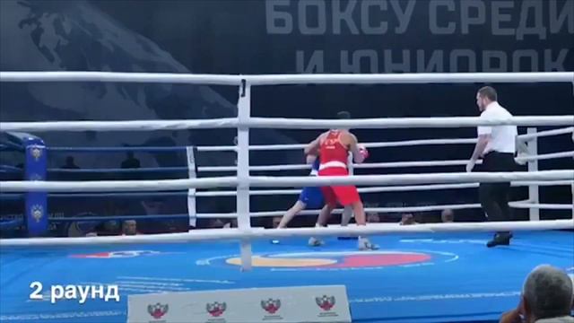 Первенство Европы по боксу. 1/4 финала. ?? Алан Абаев против ?? Адриана Тиама Креуса смотреть онлайн