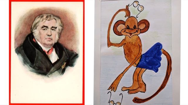 Басня И.А. Крылова "Мартышка и Очки" смотреть онлайн