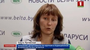 Белорусская АЭС прошла стресс-тест. Панорама