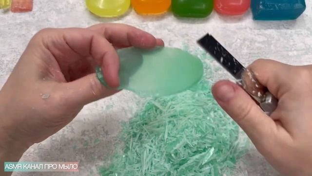 Глицериновое мыло | Резка мыла | Cutting Clear Soap | ASMR