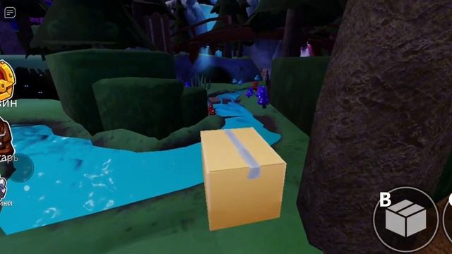 Убегаю от Радужных друзей в ROBLOX! *день -1? * смотреть онлайн