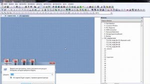 Weintek, видеоурок создание проекта в EasyBuilder Pro для MT8071iE