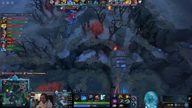 ВП ПРОТИВ НАУНС! | Virtus.Pro vs Nouns #1 (BO2) The International 2023 смотреть онлайн