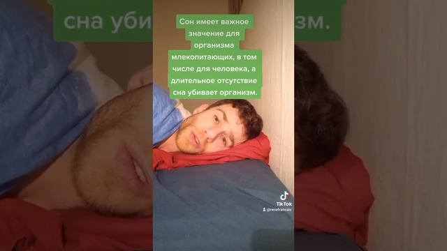 Французский с французом смотреть онлайн
