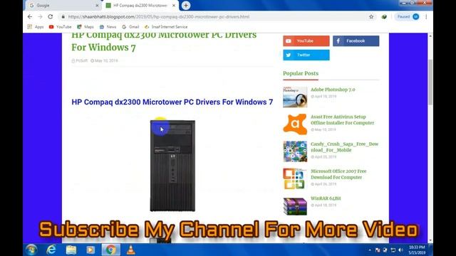 How to download hp dx2300 driver for windows7 in urdu shaan bhatti смотреть онлайн
