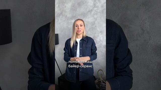 Переходи в чат https://vk.cc/croQUy Там каждые 2 часа мы публикуем предложения с мировых сайтов смотреть онлайн