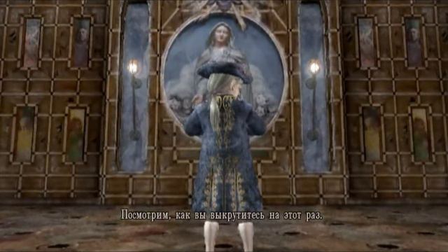 Resident evil 4 Эшли снова похищена смотреть онлайн