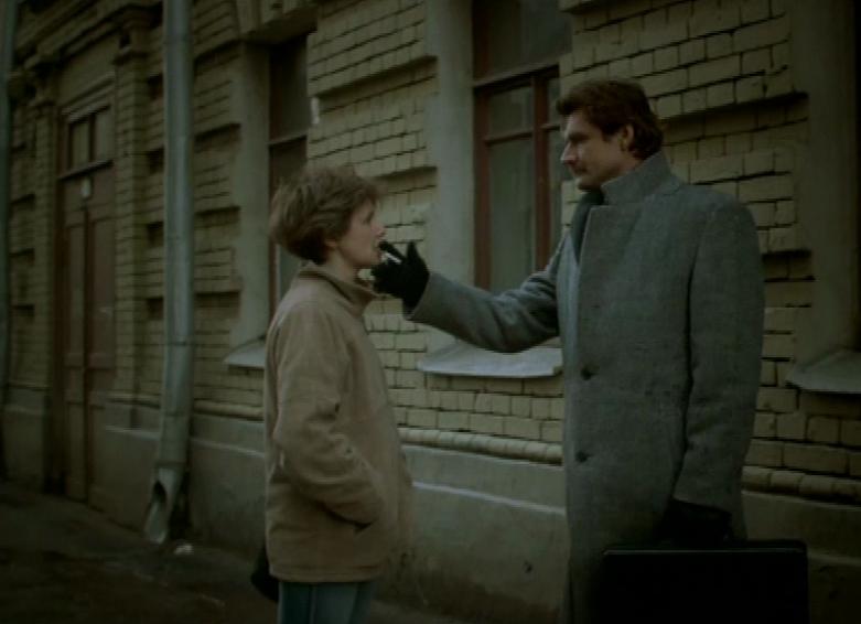 Прямая трансляция (1989)