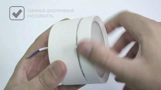 НОВИНКА! Светильники Infinity и Smart GX53 из серии ART смотреть онлайн
