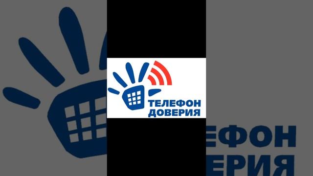 ЖАЛОБА НА СЛУЖБУ СОБСТВЕННОЙ БЕЗОПАСНОСТИ Г. МОСКВА И Г. ЗЕЛЕНОГРАДА НА БЕЗДЕЙСТВИЕ И ВРАНЬЕ смотреть онлайн