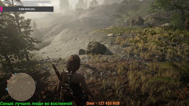 Warface на тех работах, а пока что RDO)) смотреть онлайн