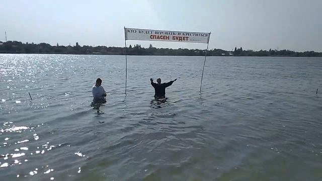 Крещение новообращенных Никопольской церкви ЕХБ 18 08 18 смотреть онлайн