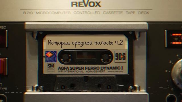 ИСТОРИИ СРЕДНЕЙ ПОЛОСЫ часть 2 | 8 ЖУТКИХ ИСТОРИЙ | АРХИВЫ ДВАЧА смотреть онлайн