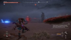 Как добыть Сердце Высшего Ядохлеста в Horizon Запретный Запад (Forbidden West) / 4K 60 FPS PS5