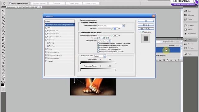 Как сделать неоновую спирал в photoshop Comatoz смотреть онлайн