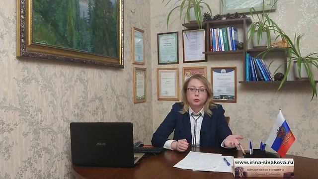 Делай То, Что Любишь