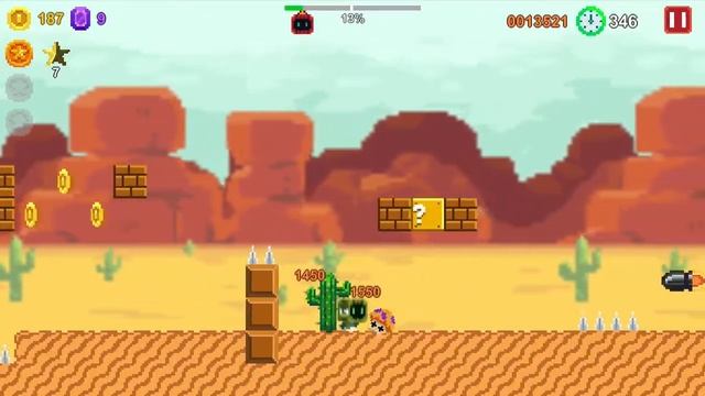 Super Robo - Adventure [Official Trailer] смотреть онлайн