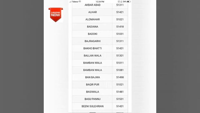 How to get your City Postal Code/ZIP Code || Star YT Official смотреть онлайн