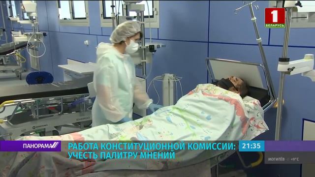 Что подтолкнуло белорусское общество пересмотреть основной закон? Панорама смотреть онлайн