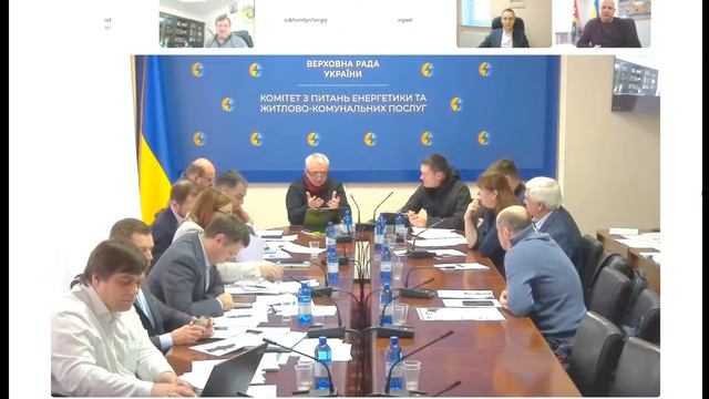 Засідання підкомітету(докладніше в описі). 17 лютого 2023 року. смотреть онлайн
