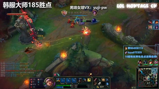 Beifeng QIYANA Montage | KR server adventure смотреть онлайн