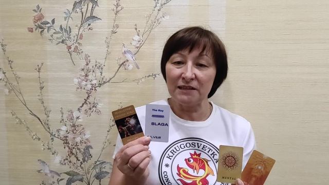 Надежда о повышении качества жизни с помощью светлиц. смотреть онлайн