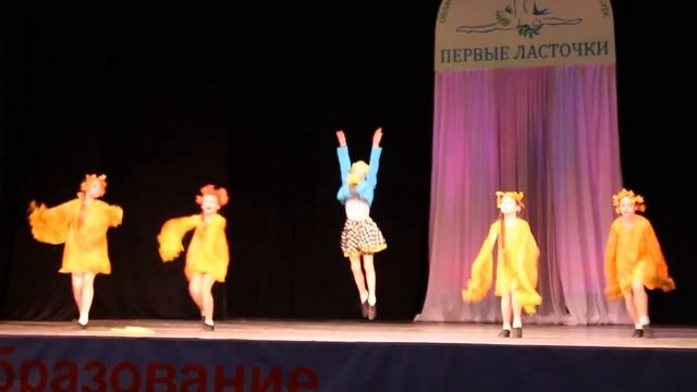 Dance Avenue. Осень смотреть онлайн