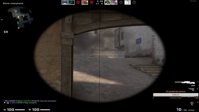 Стрим Csgo смотреть онлайн