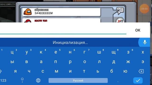 я играю в Among us(часть 7) смотреть онлайн