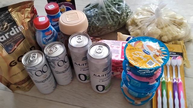 Распаковка! Покупки в магазине Доброцен! Бюджетные фавориты! смотреть онлайн