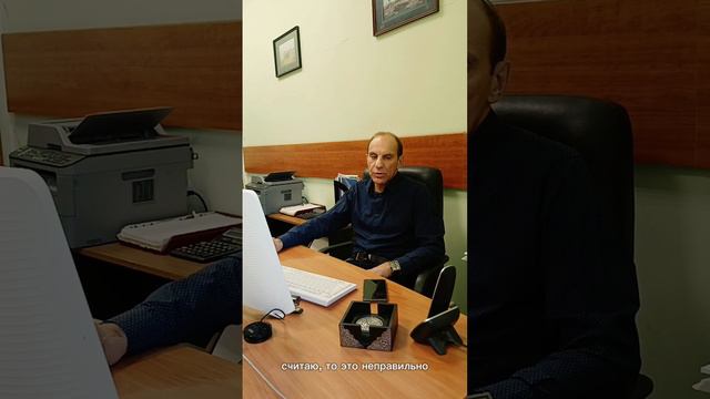 О бесплатных консультациях#shorts