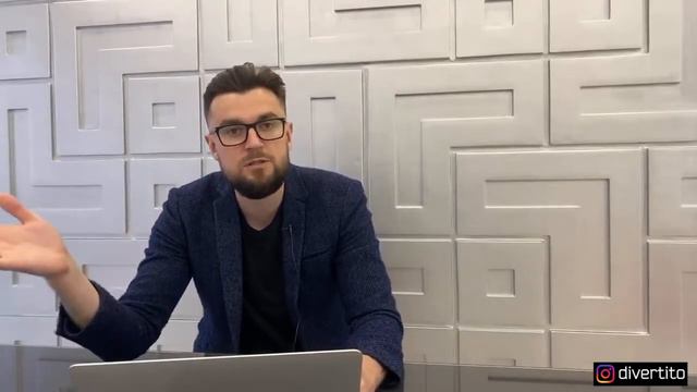 С кем строить отношения? смотреть онлайн