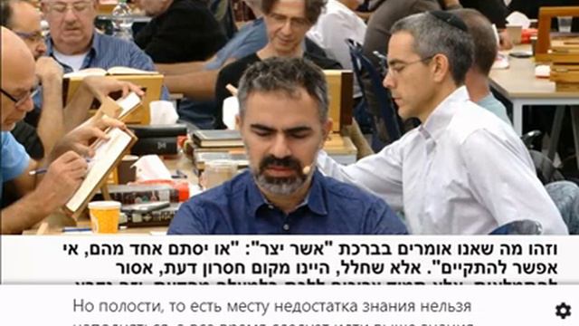 Чтение статьи:Рабаш. Статья 20, 1987. Что такое личная собственность человека.. 03-00 смотреть онлайн