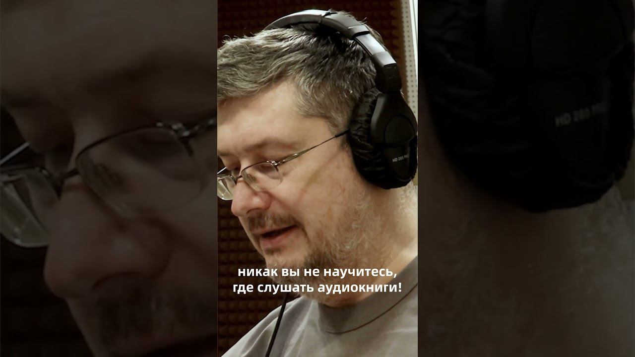 Шевелись, плотва! Геральд плохого не посоветует смотреть онлайн