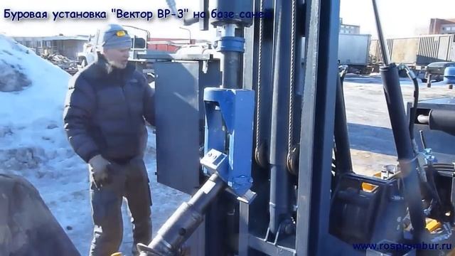 Буровая установка Вектор ВР-3 на базе саней смотреть онлайн
