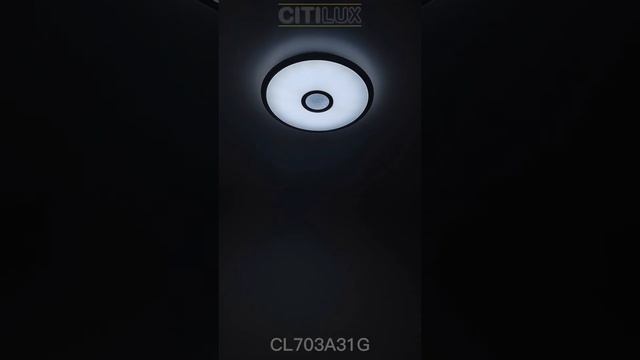 Citilux Старлайт Смарт CL703A31G RGB Умная люстра Матовый хром смотреть онлайн