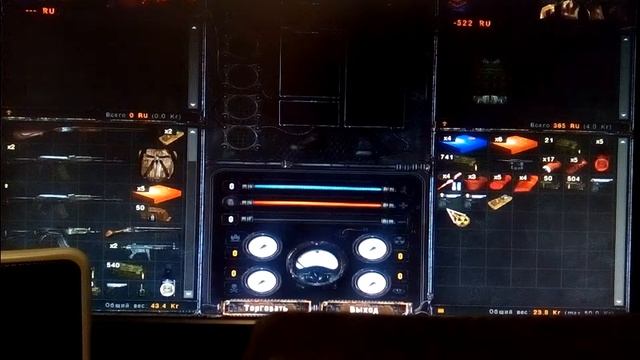 Самый лучший и быстрый баг на деньги в сталкере чистое небо!? смотреть онлайн