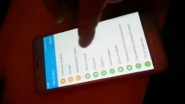 Подключаем samsung к компьютеру по usb