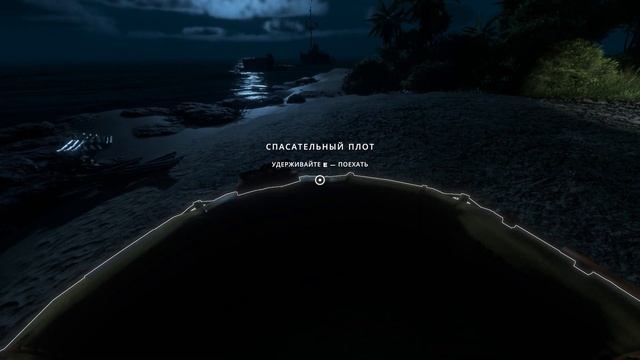 ЧТО НАХОДИТСЯ НА ОГРОМНОМ КОРАБЛЕ? - Stranded Deep 2021