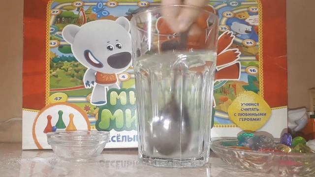 Как я сделал морскую воду дома. Проводим опыты дома. смотреть онлайн