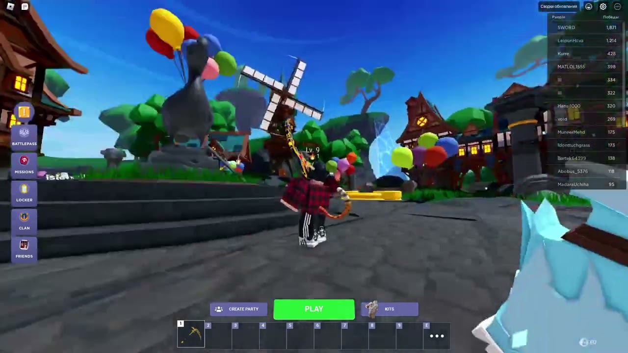 разоблачение на комментарий смотреть онлайн