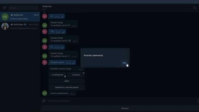 #6. Кастомный фильтр для телеграм бота на Python | Aiogram