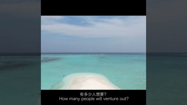 Райское наслаждение. Maldives. Indian Ocean.#maldives смотреть онлайн